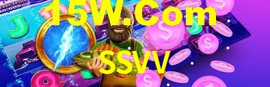 SSVV
