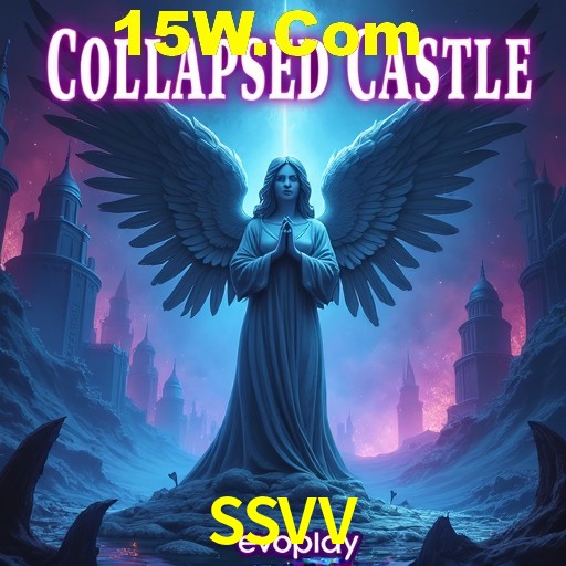 Flash Promotion SSVV